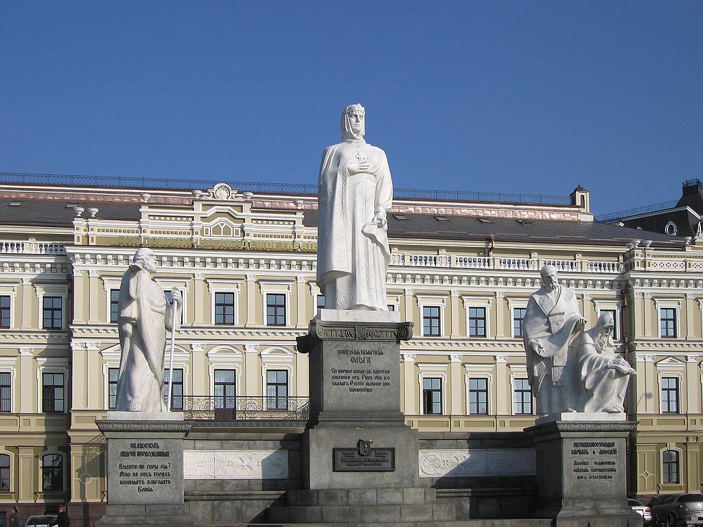 Kiev